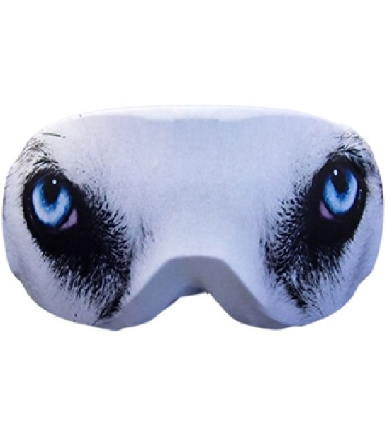 Husky-Eyes